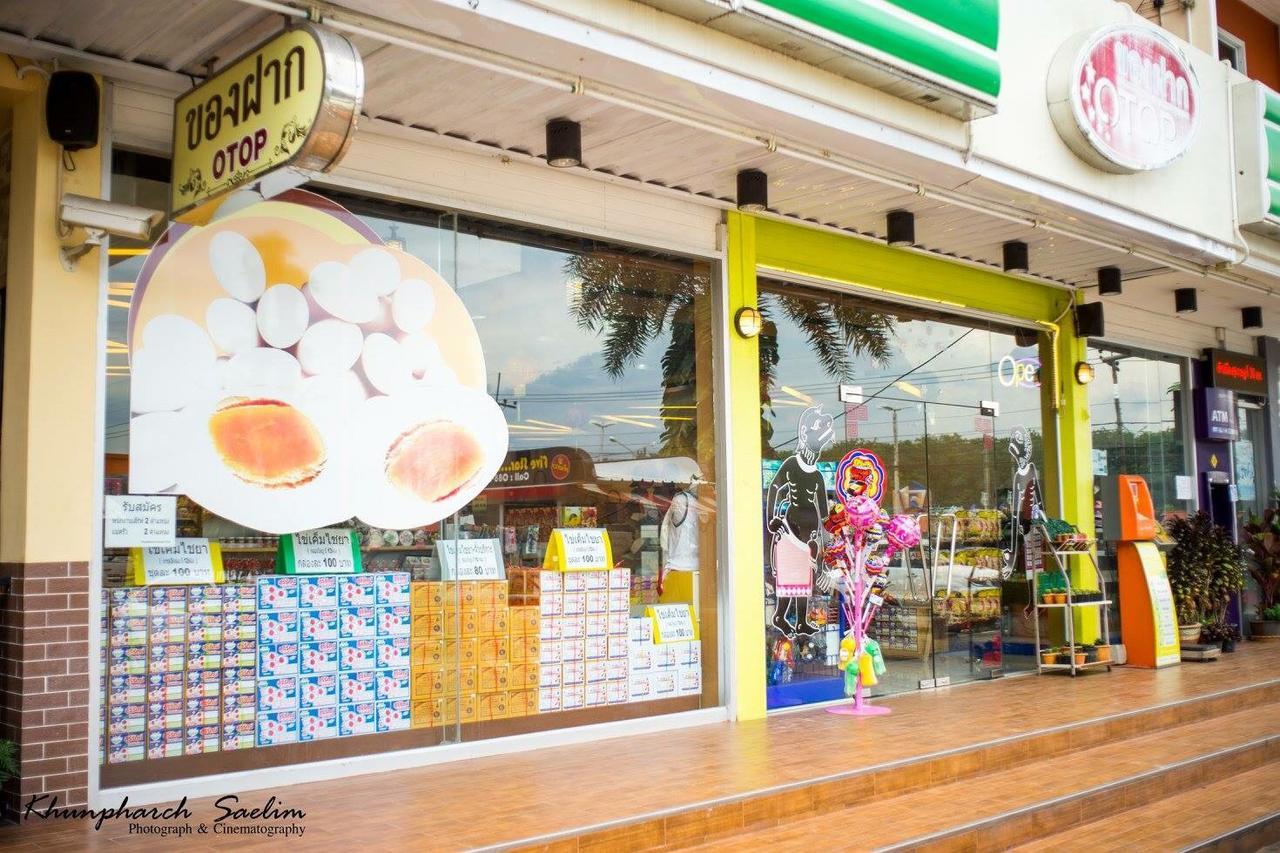 The Lephant Hotel Surat Thani Exterior foto